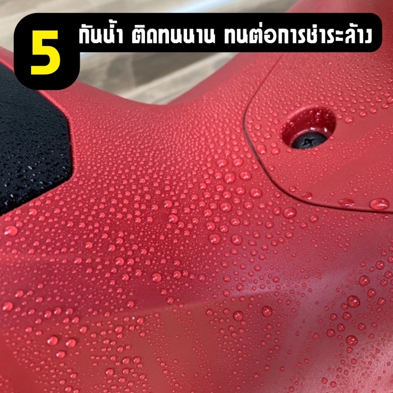 น้ำยาเคลือบเงา เคลือบสีรถมอไซ ceraxwax น้ำยาขัดรถมอไซ น้ำยาเช็ดรถมอเตอร์ไซค์ น้ำยาเช็ดรถ น้ำยาขัดสีรถ นำ้ยาเคลือบรถ thumbnail 8