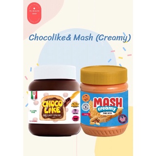 Chocolike Chocolate Hazelnut spread+Peanut Butter(2 ขวด)