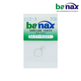 อะไหล่รอก BANAX รุ่น SX2000-3000 Part No.6K21-6201