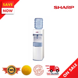 ⚡️ Best Sale ⚡️ SHARP เครื่องทำน้ำเย็น 96 วัตต์ รุ่น SB-C9