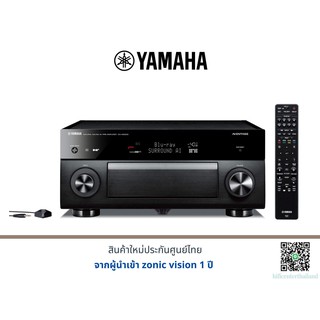 Yamaha CX-A5200 (BLACK)