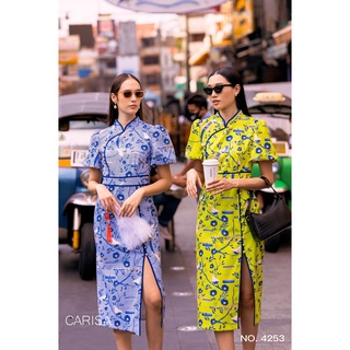 Carisa กี่เพ้า ชุดเดรส ชุดจีน ลายดอกไม้ น้องนก สีสวย [4253]