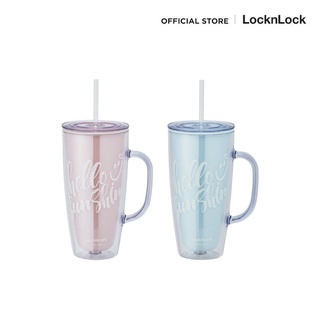 LocknLock แก้วน้ำแบบมีหูจับ Doublewall Coldcup ความจุ 720 ml. รุ่น HAP503