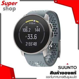 SUUNTO นาฬิกาอัจฉริยะ รุ่น SUUNTO 9 PEAK MOSS GRAY / SS050524000