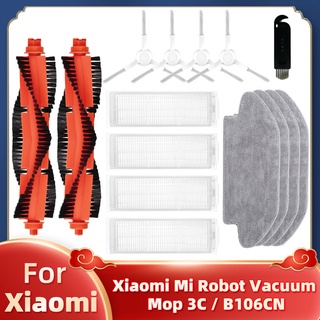 Xiaomi Robot Vacuum Mop 3C B106CN Spare Parts Main Brush Side Brush Hepa Filter Cloth Mop