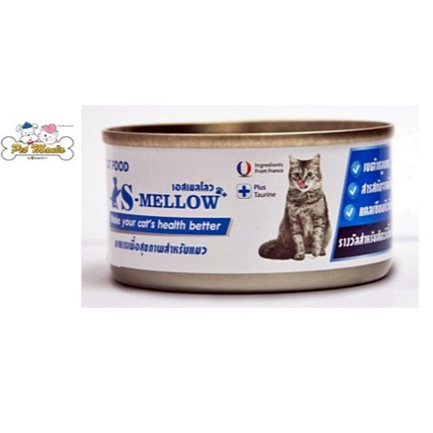 ✿☢☾S-MELLOW CAT อาหารสำหรับสัตว์ป่วยที่ช่วยทุกด้าน