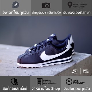 NIKE CORTEZ BASIC SL “OBSIDIAN”