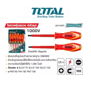 TOTAL ไขควงหุ้มฉนวน 6 ตัวชุด หัวแม่เหล็ก Magnetic 1000V รุ่นงานหนัก THTIS-566