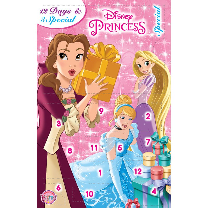 บงกช Bongkoch ชุด Disney Princess 12 Days & 3 Special ชุดของขวัญพิเศษสุดเซอร์ไพรส์ 15 ชิ้น