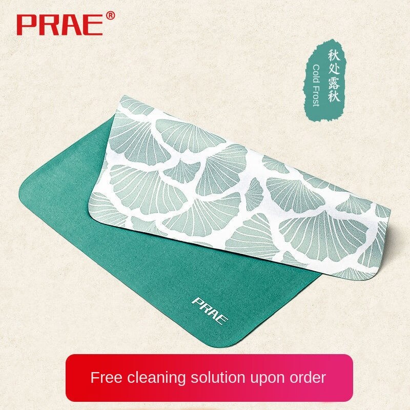 Spectacle ClothGlasses Cloth Cleaning Cloth Two-Color Pattern Fiber ...