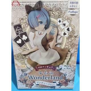 Re:zero SSS Rem in Wonderland Antique Ver.