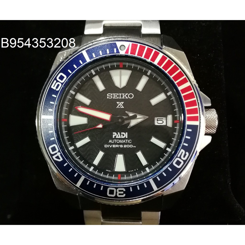 SEIKO Prospex SRPB99K1  SAMURAI PADI PEPSI (by jowatch168)
