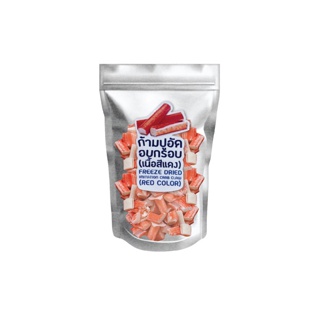 PFS ก้ามปูอัดอบกรอบ(เนื้อสีแดง) FREEZE DRIED IMITATION CRAB CLAW (RED COLOR) ขนาด 50 กรัม