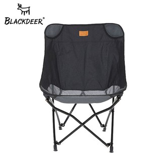 เก้าอี้พับ Black Deer Plain Folding Chair #Deep Black