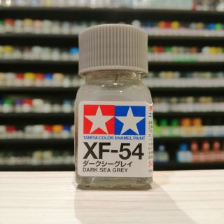 สี TAMIYA : XF-54 DARK SEA GREY