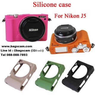 เคสกล้องซิลิโคน nikon1 j5