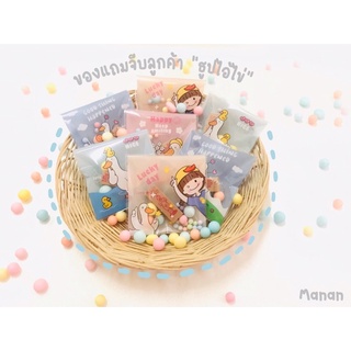 📣ของแถม ของจีบลูกค้า น่ารักๆ 💕 ธูปไอ้ไข่ ของแถมสายมูเตลู🙏🏻 แม่ค้าออนไลน์ต้องมีไว้จีบลูกค้ากันนะคะ🎉