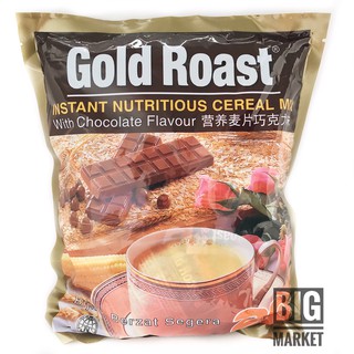 เครื่องดื่มธัญพืชรสชาติช็อกโกเเลต Gold Roast มี 20ซอง