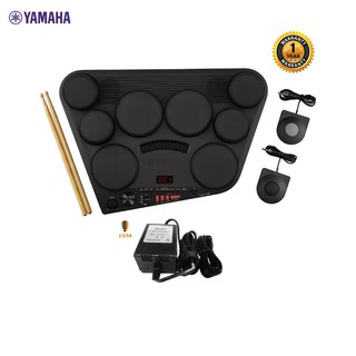 YAMAHA DD-75 Electric Drum Percussion กลองไฟฟ้ายามาฮ่า รุ่น DD-75