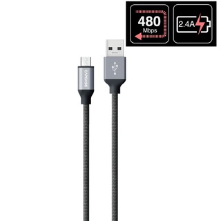 Capdase Metallic Micro-USB Sync &amp; Charge Cable (1.5M)