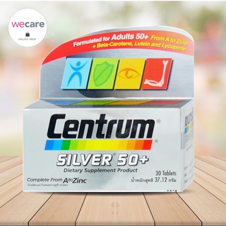 Centrum silver 50+ 30เม็ด เซนทรัม สำหรับอายุ 50ปีขึ้นไป อาหารเสริมบำรุงร่างกาย