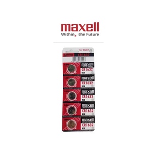 ถ่านกระดุม ถ่านรีโมท Maxell CR1632 (3V) Lithium Battery (Made in Japan) ของแท้ แพคละ 5 ก้อน