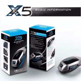 X5 Bluetooth Car Kit FM เครื่องเล่น mp3 ในรถ