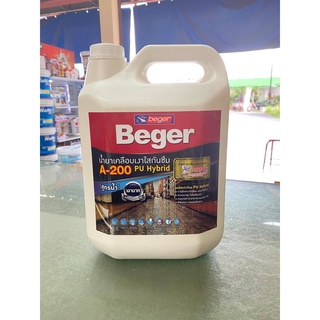 น้ำยาเคลือบเงา ใส กันซึม Beger A-200 สูตรน้ำ เบเยอร์ A200 PU Hybrid สำหรับทาพื้น และ ทาผนัง ทนการเหยียบย่ำ ขนาด 3.5 ลิตร