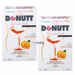 Donut Collagen 10000 mg โดนัท คอลลาเจน กลิ่นส้ม10 ซอง (2กล่อง)#568