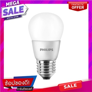 หลอด LED PHILLIPS BULB 3 วัตต์ DAYLIGHT E27 หลอดไฟ LED LED BULB PHILLIPS 3W DL E27 230V