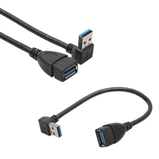 USB 3.0 Male to Female สายเคเบิ้ลข้อศอก 90 องศา