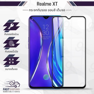 9Gadget - กระจกเต็มจอ Realme XT ฟิล์มกระจกกันรอย ฟิล์มกระจกนิรภัย ฟิล์มกระจก ฟิล์มกันรอย กาวเต็มจอ กระจก เคส - Premium 9D Curved Tempered Glass