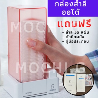 กล่องสำลี กล่องเก็บของวัสดุ/homebestbuy/: พลาสติกคุณภาพดี: กันน้ำกันฝุ่นถอดออกได้TW135