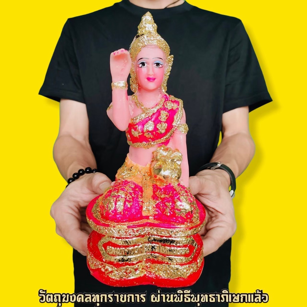 แม่นางกวักมหาลาภ รุ่นธิดาปู่เจ้าเขาเขียว สูง20ซม.งานลงสีปิดทอง บูชาเรียกลูกค้าเรียกเมตตา เสริมสิริมงคลค้าขายร่ำรวย F
