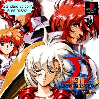 LANGRISSER 1 &amp; 2 (Standard Edition) [PS1 JP : 1 Disc]