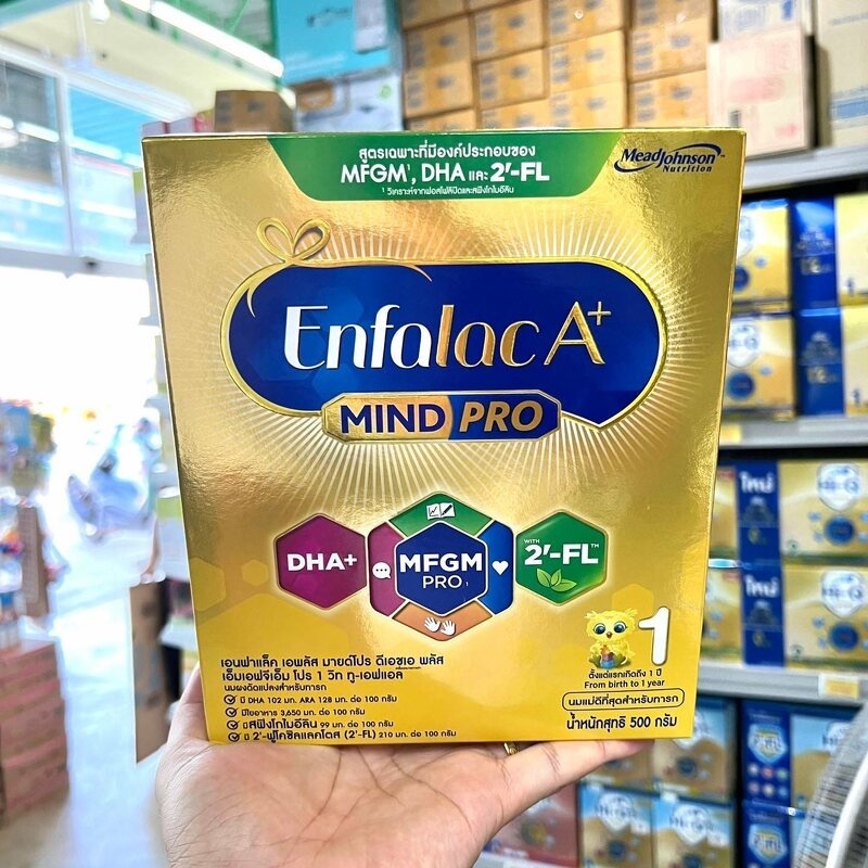 Enfalac A+ MINDPRO (เอนฟาแลค)  สูตร1 500g