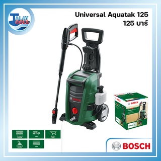 BOSCH เครื่องฉีดน้ำแรงดันสูง 125 บาร์ รุ่น Universal Aquatak 125 สินค้าของเเท้