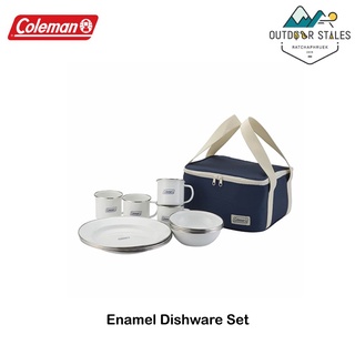 Coleman JP Enamel Dishware Set