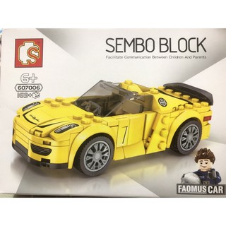 เลโก้รถ Sembo Block เลโก้รถรุ่น Faomus Car