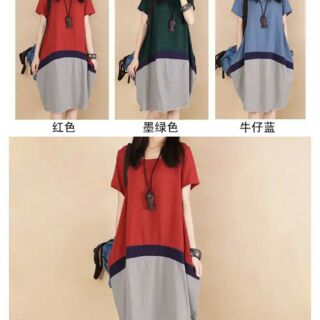 ชุดคลุมท้องแฟชั่นเกาหลี. พร้อมส่ง