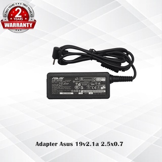 Adapter Asus 19v2.1a *2.5x0.7* / อะแดปเตอร์ เอซุส 19v 2.1a *2.5x0.7* แถมฟรีสายไฟ AC *ประกัน 2 ปี