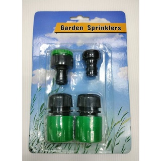 ข้อต่อสายยาง หัวพ่นน้ำสปริงเกอร์ 4หัว Garden Sprinklers หัวรดน้ำ