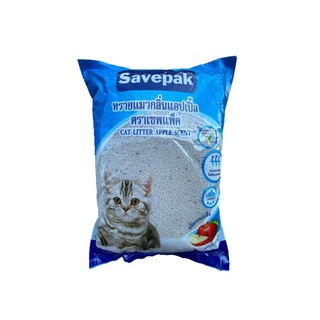 เซฟแพค ทรายแมว กลิ่นแอปเปิ้ล 10 ลิตร ผลิตภัณฑ์สำหรับสัตว์เลี้ยง Savepak Cat Sand Apple 10L