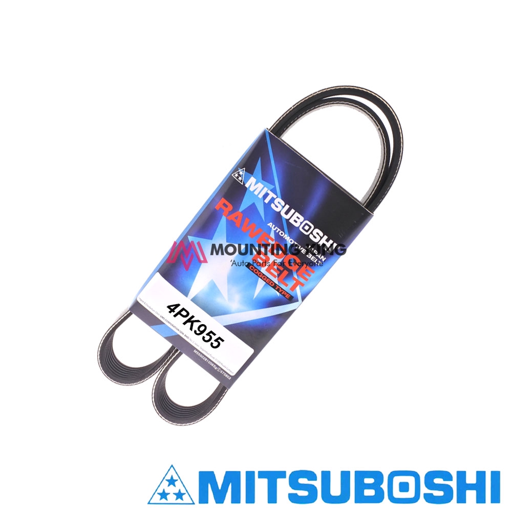 สายพานเครื่องปรับอากาศ 4PK955 Proton Perdana E55 sei 2.0 1995-1998 เครื่องปรับอากาศ