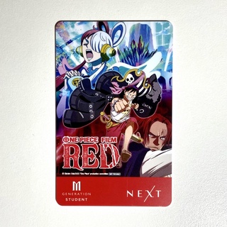 [In Stock] บัตร MGEN Student / MGEN Regular / SF+ : One Piece Film Red จาก Major Cineplex และ SF Cinema