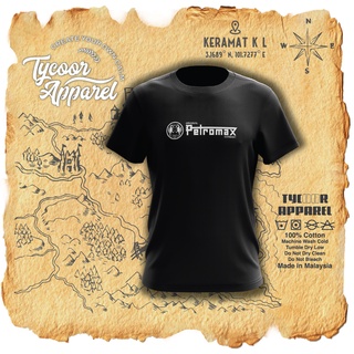 เสื้อยืด ผ้าฝ้าย 100% พิมพ์ลาย PETROMAX G Custom Baju Cetak Premium