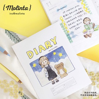 สติกเกอร์ Molinta Girl 📝 เซ็ต 4 แผ่น แต่งแพลนเนอร์ DIY Sticker Stickers Sheet สติ๊กเกอร์ ไดคัท mimisplan