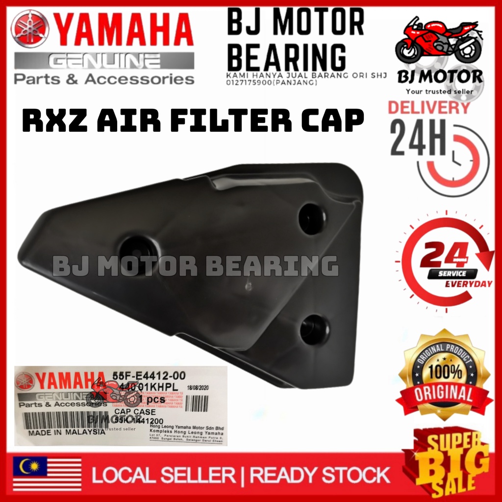 หมวกกรองอากาศ RXZ YAMAHA 55F-E4412-00