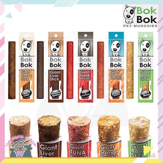 🐶🌸Pet4You🌸🐱Bok Bok 70กรัม*1แท่ง giant bone stick บ๊อก บ๊อก ไจแอนต์ โบนสติ๊ก ขนมสุนัขสำหรับขัดฟัน ขนมขบเคี้ยว