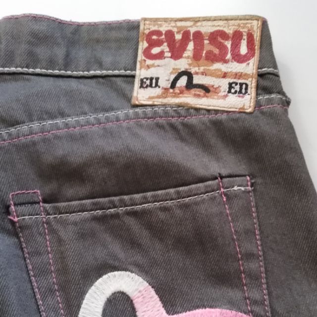 กางเกงยีนส์​ Evisu มือสอง